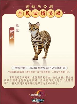 天龙八部私服地图改名